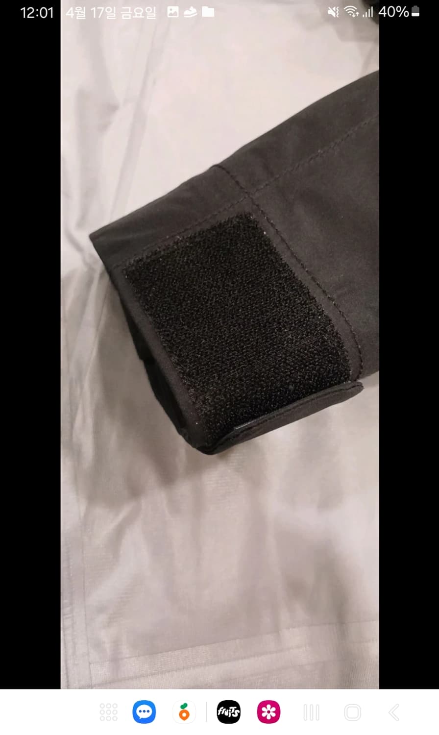 강혁 코오롱 고어텍스 롱자켓 데일리 레인코트 상품이미지4