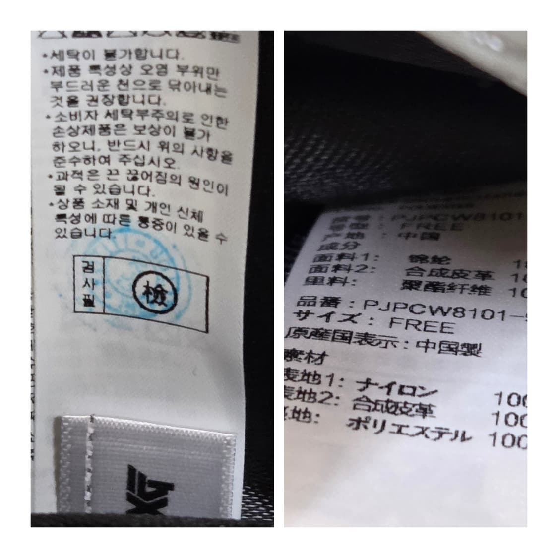 PXG 25년 여성 우먼스 휠 캐디백 라이트 민트[새상품 정품] 상품이미지10