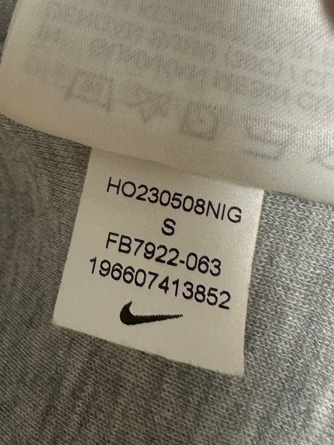 나이키 테크팩 트레이닝 후드집업 상품이미지3