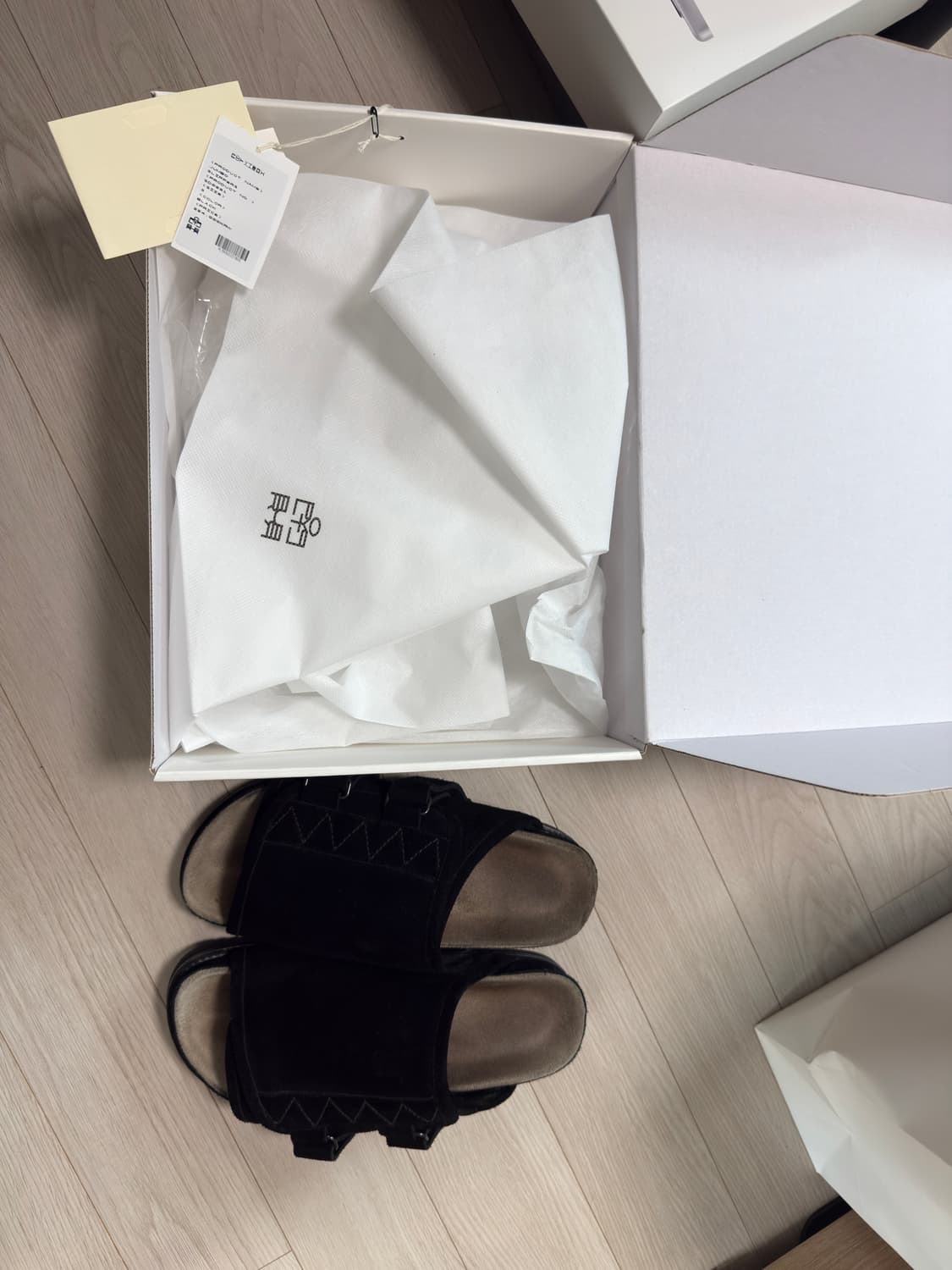 [3] 폴리테루 점보 슬리퍼 블랙 상품이미지1