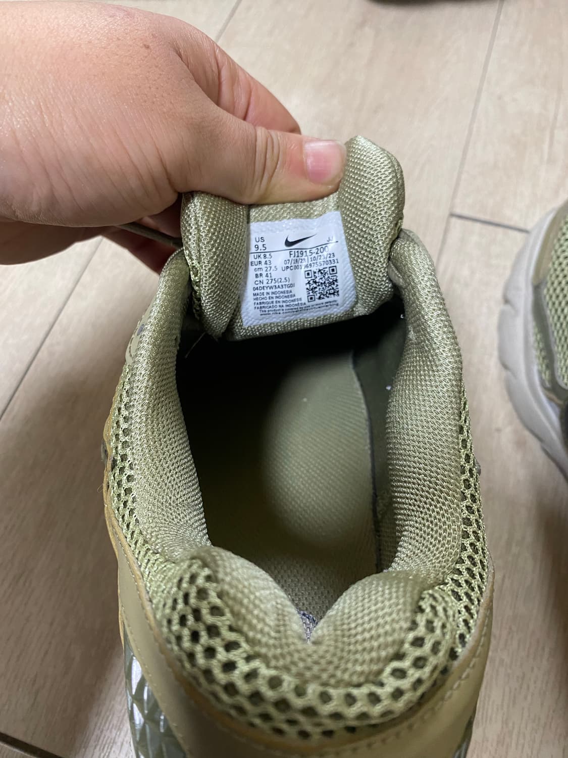 [NIKE] 나이키 줌보메로5 뉴트럴 미디엄 올리브 275사이즈 상품이미지7