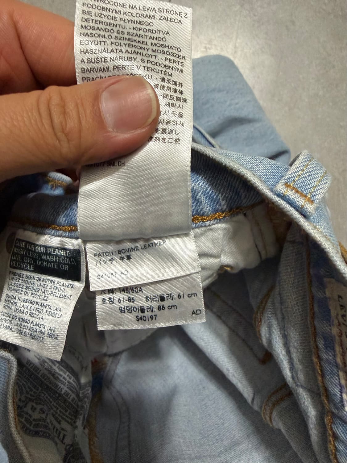 리바이스 프리미엄 빅 E 사이드로고 501 데님팬츠 24인치 상품이미지6