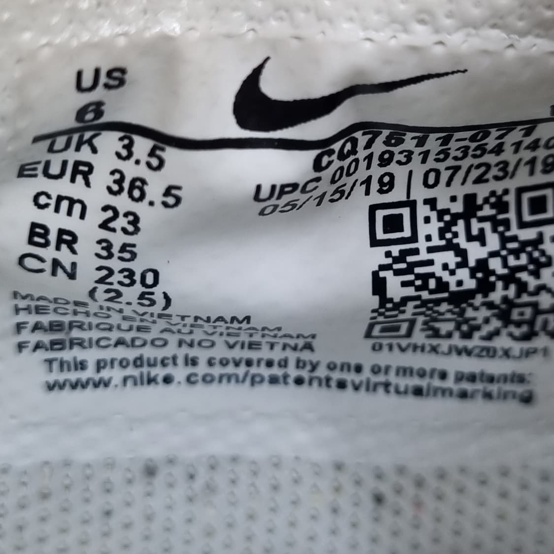 나이키 에어포스1 세이지로우 운동화250  상품이미지6