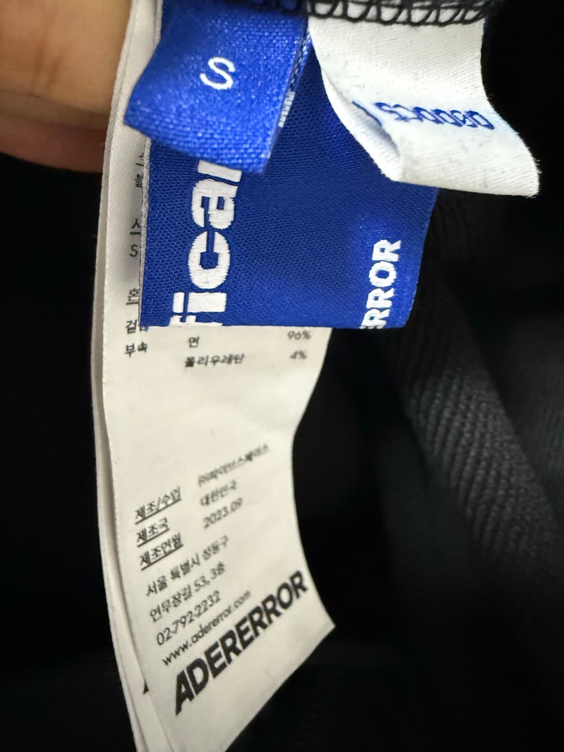 아더에러 후드 집업 상품이미지3