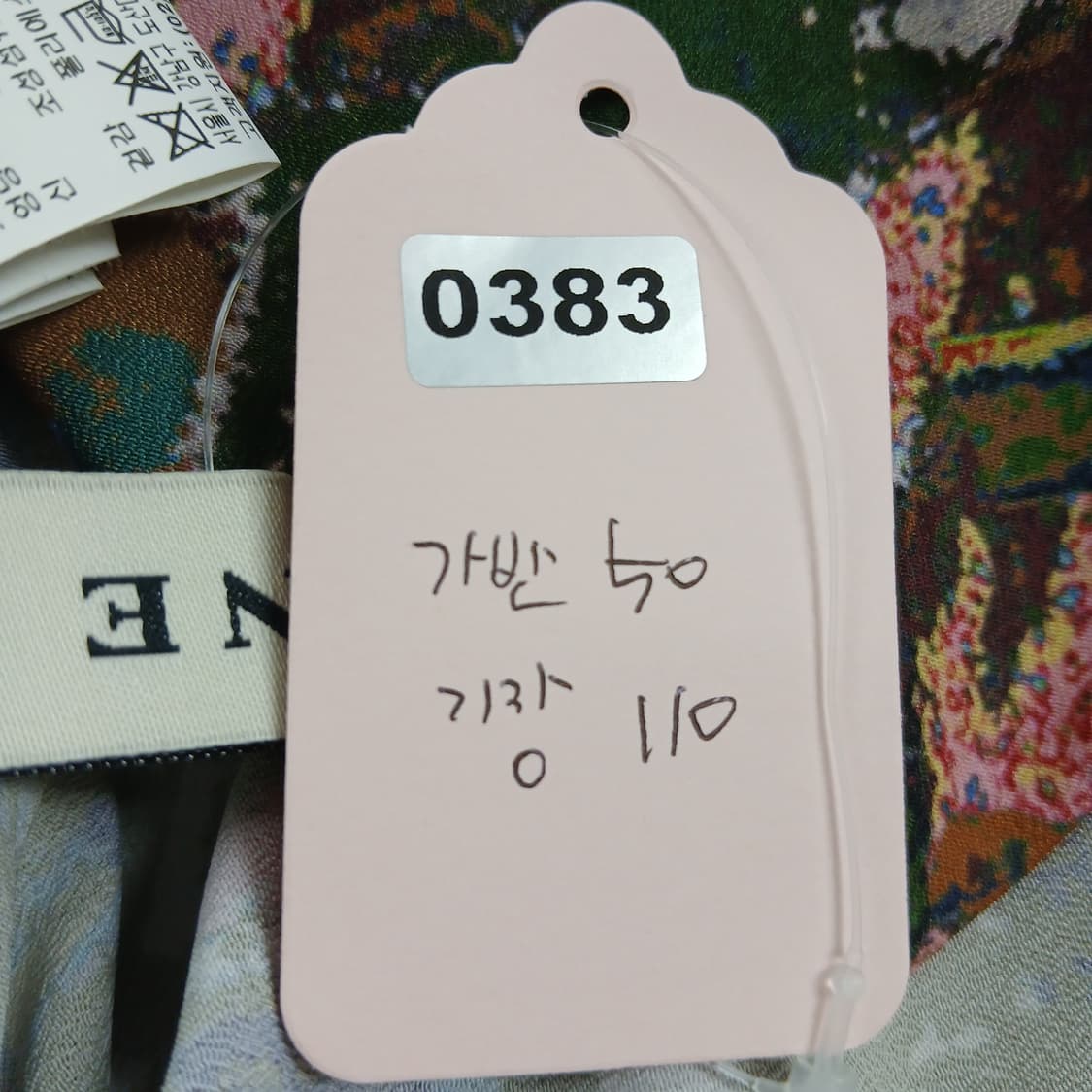 MINE 패턴 롱 원피스 브라운 리본 디테일 상품이미지9
