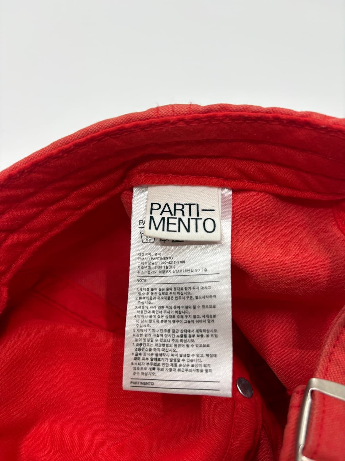 파르티멘토 빈티지 워시드 선라이트 볼캡 모자 상품이미지4