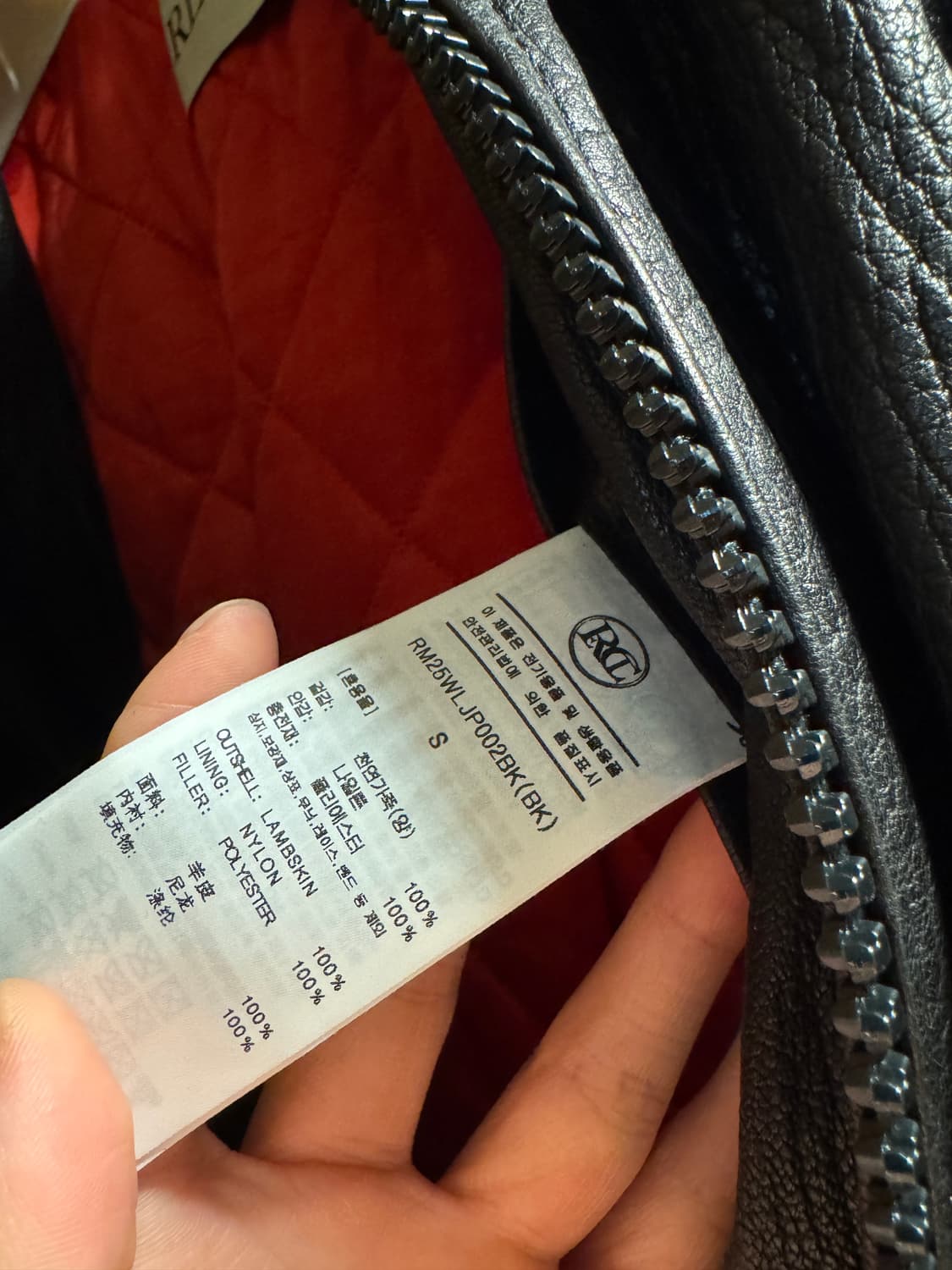 S)렉토 벤 크링클 레더 자켓 상품이미지4