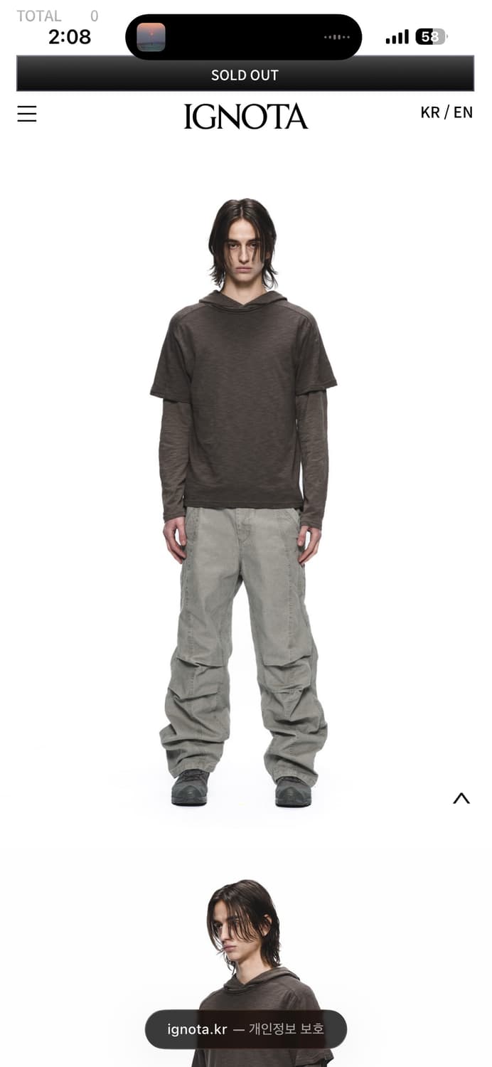 ignota core 14 seed pocket pants(L) 상품이미지2