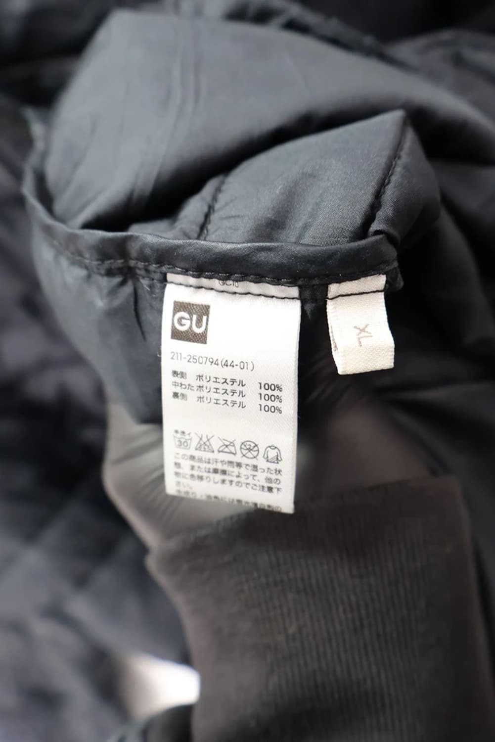 GU 블랙 경량 패딩 상품이미지5