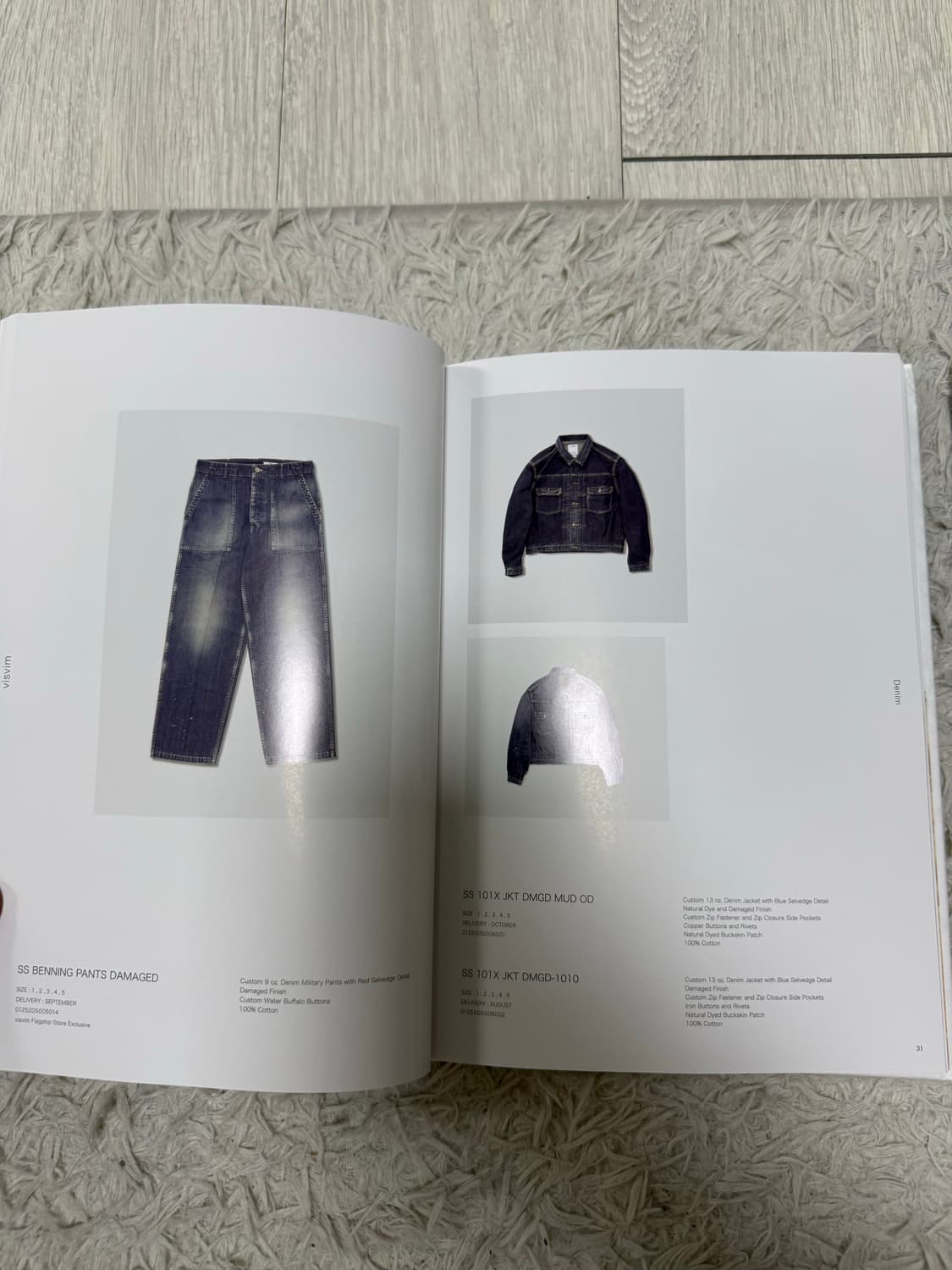 Visvim 비즈빔 2025 F/W 컬렉션 자료집 세트 상품이미지2