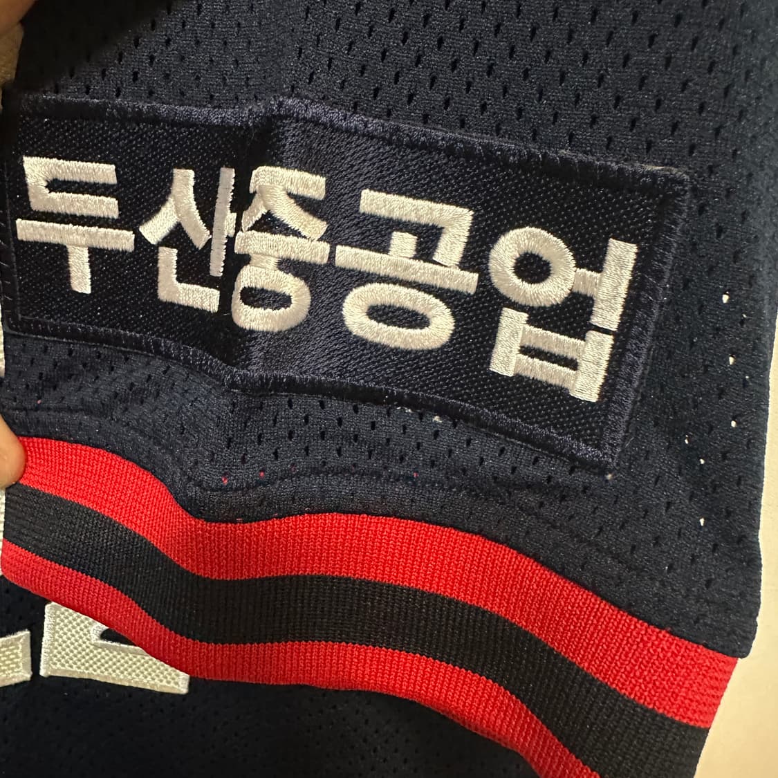 두산베어스 22번 (홍성흔) 유니폼 상품이미지2