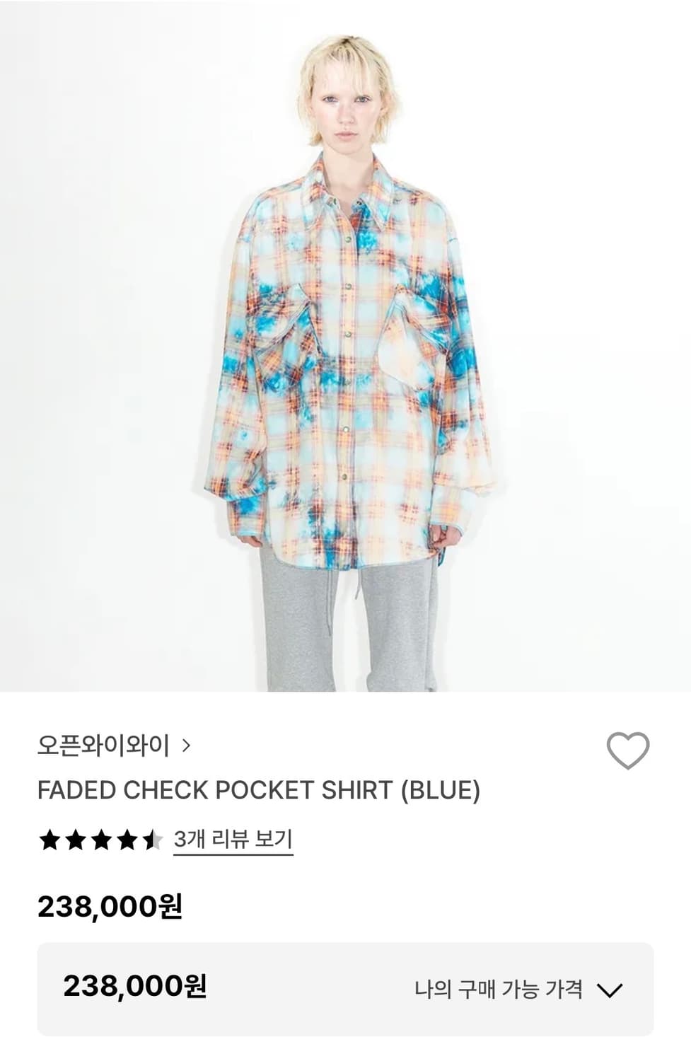 Openyy FADED CHECK POKET SHIRT (BLUE) 상품이미지1