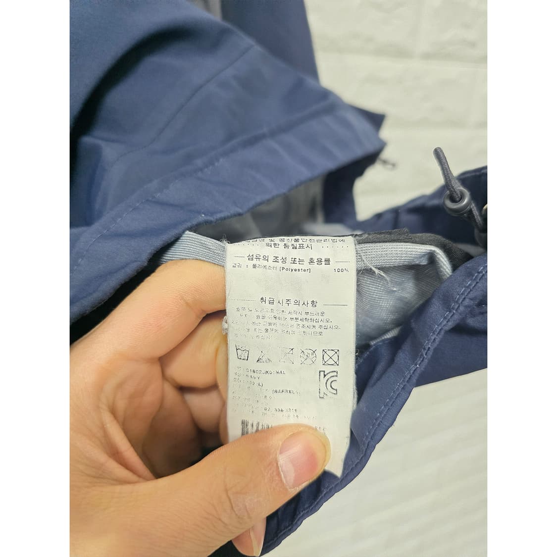 커버낫 남성 바람막이 L fdg 상품이미지3