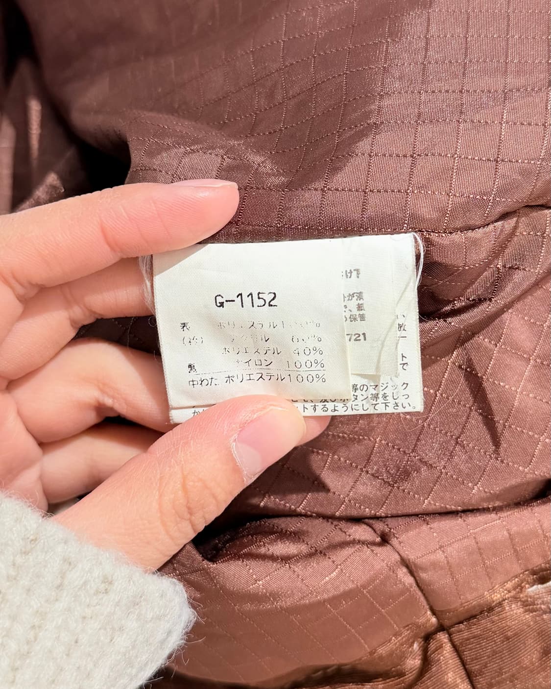 골드윈 브라운 아즈텍 스키 후드 자켓 상품이미지9