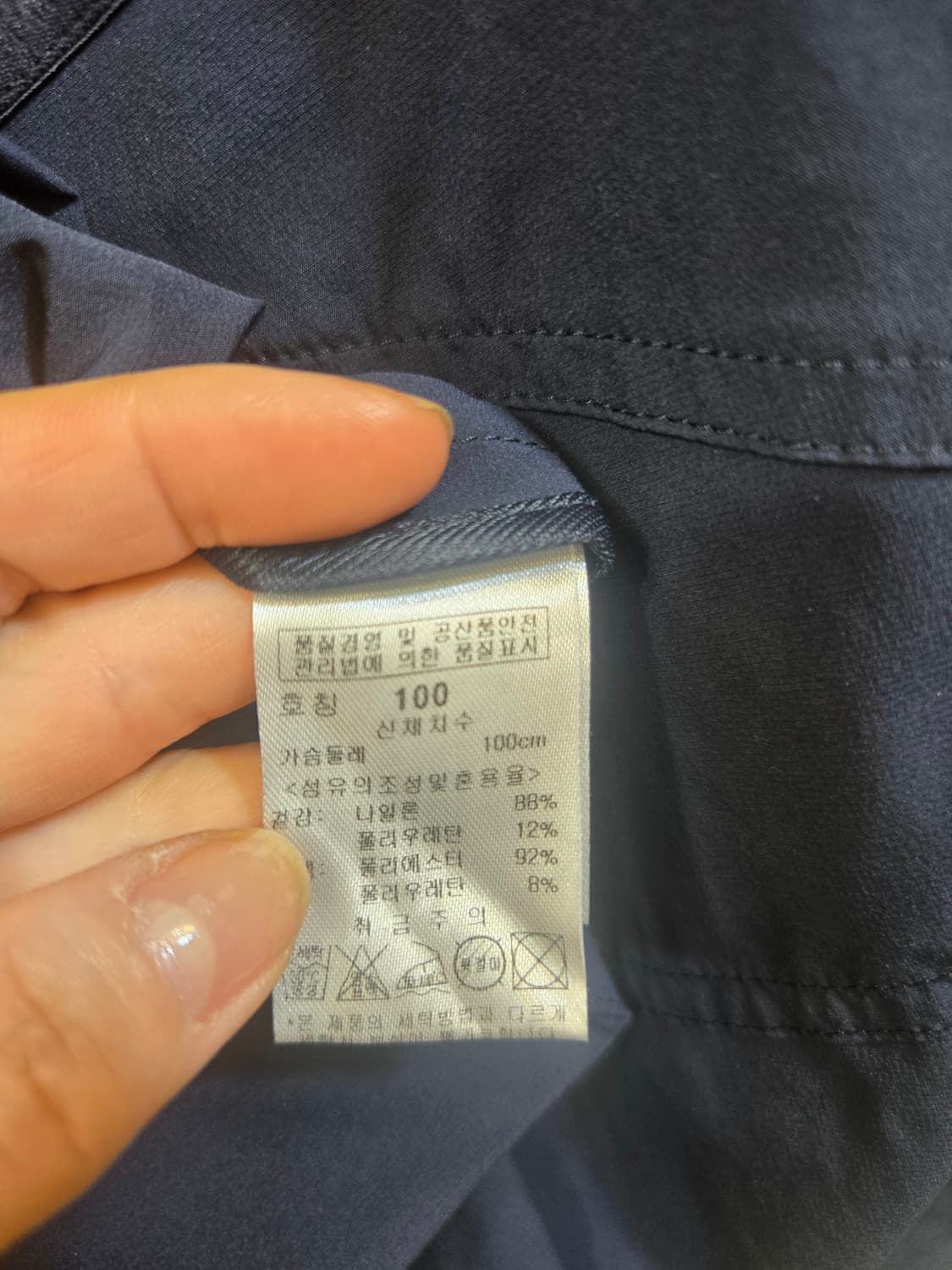 파사디 여성 골프 원피스 100 네이비 상품이미지6