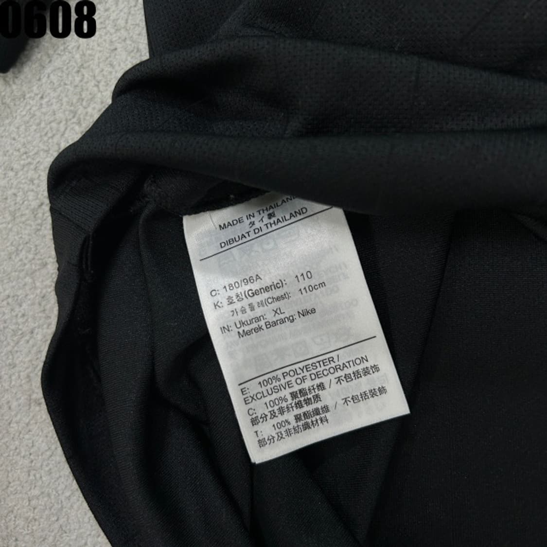 나이키 드라이핏 반팔  상품이미지3