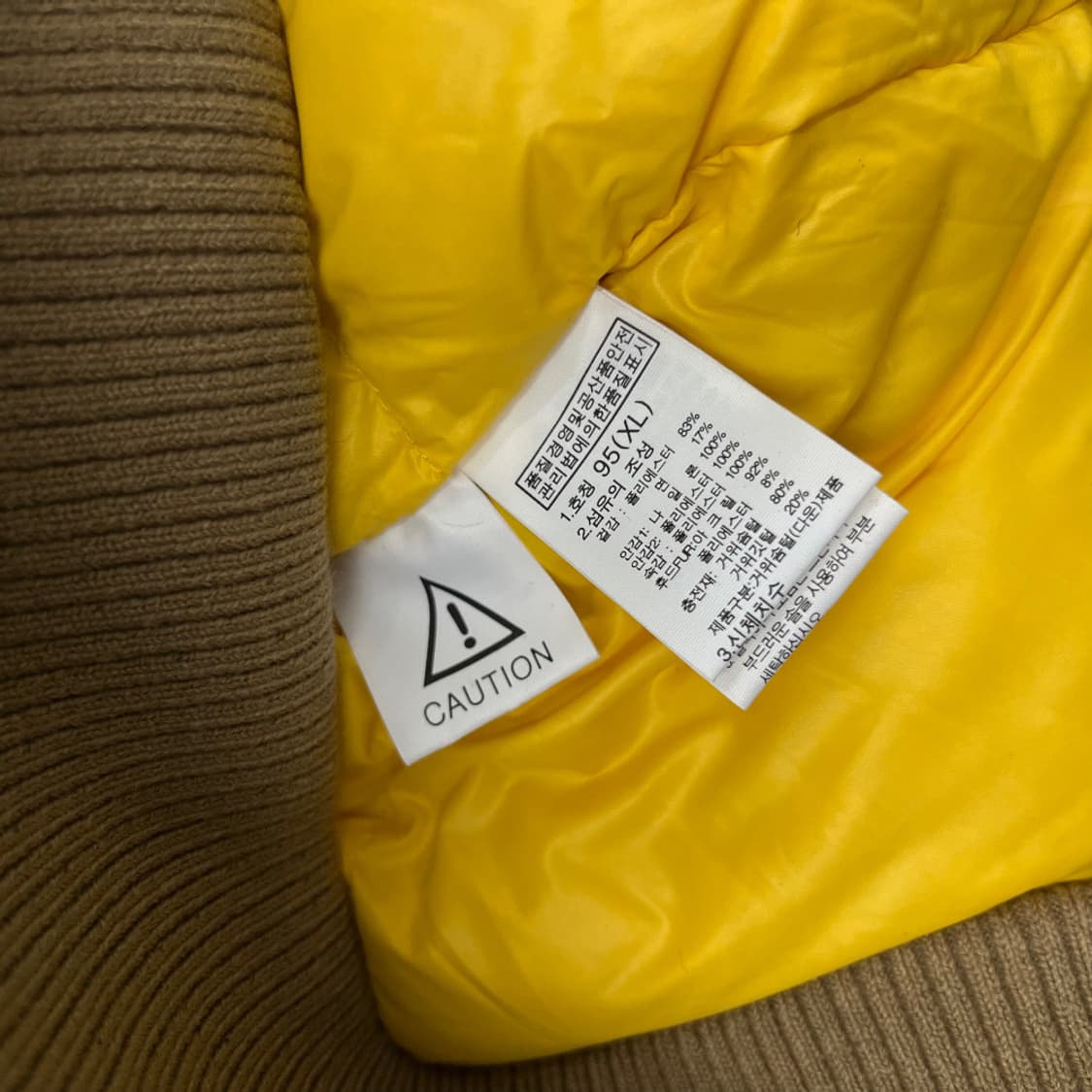 노스페이스 솔방울 땅콩맛 후드 패딩 95 상품이미지7