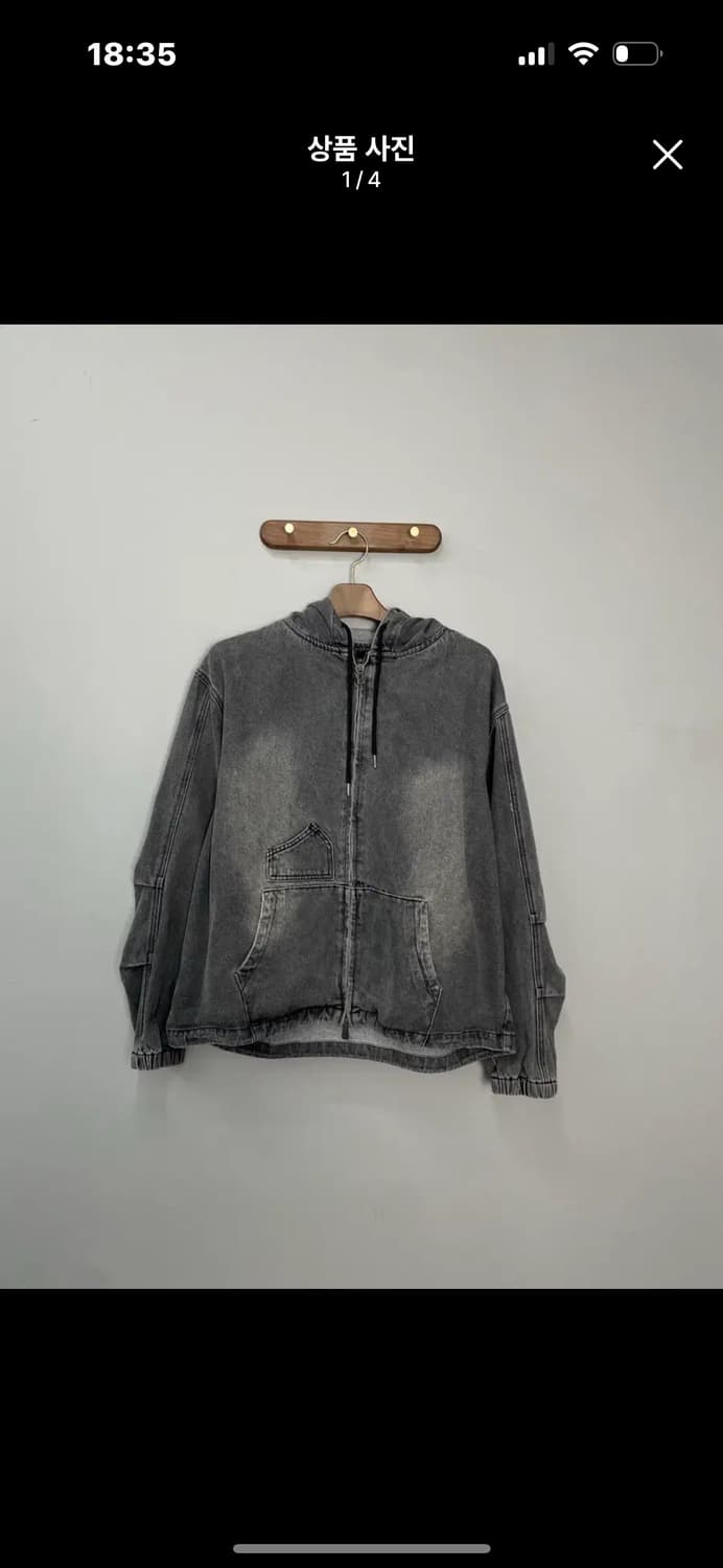 디미트리블랙 페이드 워싱 OG 그레이 데님 후드집업 A3404 상품이미지2