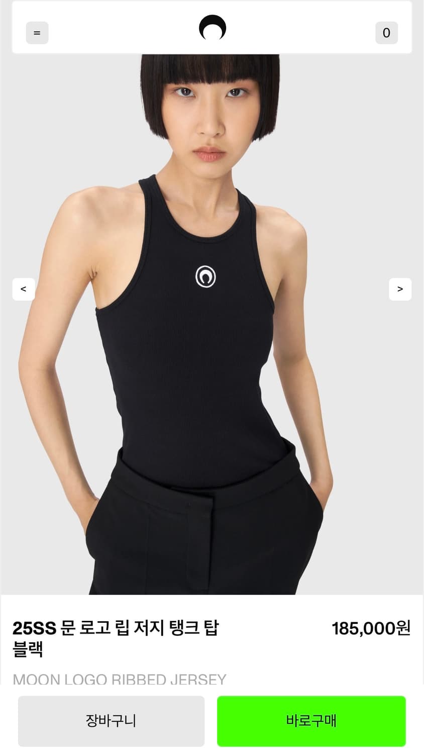 마린세르 블랙 나시 s사이즈 상품이미지1