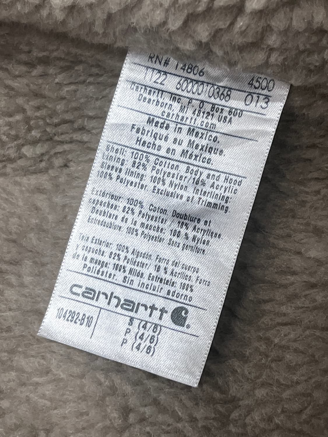 칼하트 셰르파 후드 덕 자켓 상품이미지6