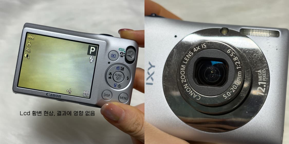 캐논 ixy 200f (ixus 105) 디지털 카메라 (익서스) 상품이미지6