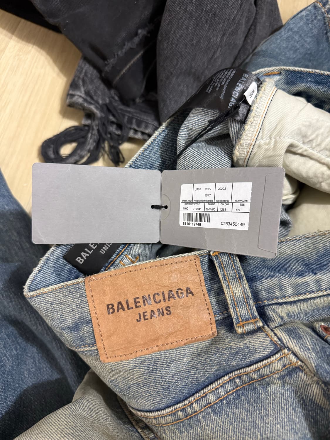 발렌시아가 코팅 배기진 xs 상품이미지3