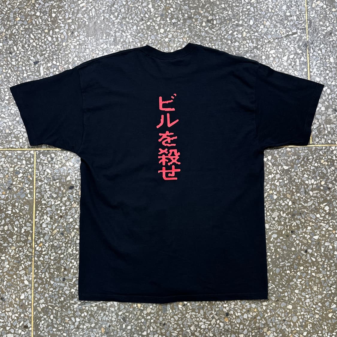 Early 00s 킬빌 빈티지 티셔츠 XXL 상품이미지3