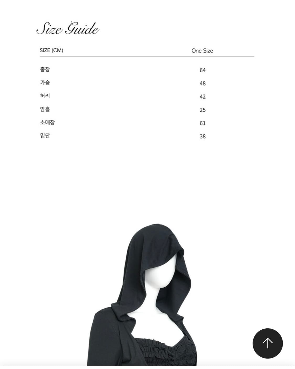 엘프엘프엘프 아카이브스 draped hoodie dress (black) 상품이미지5