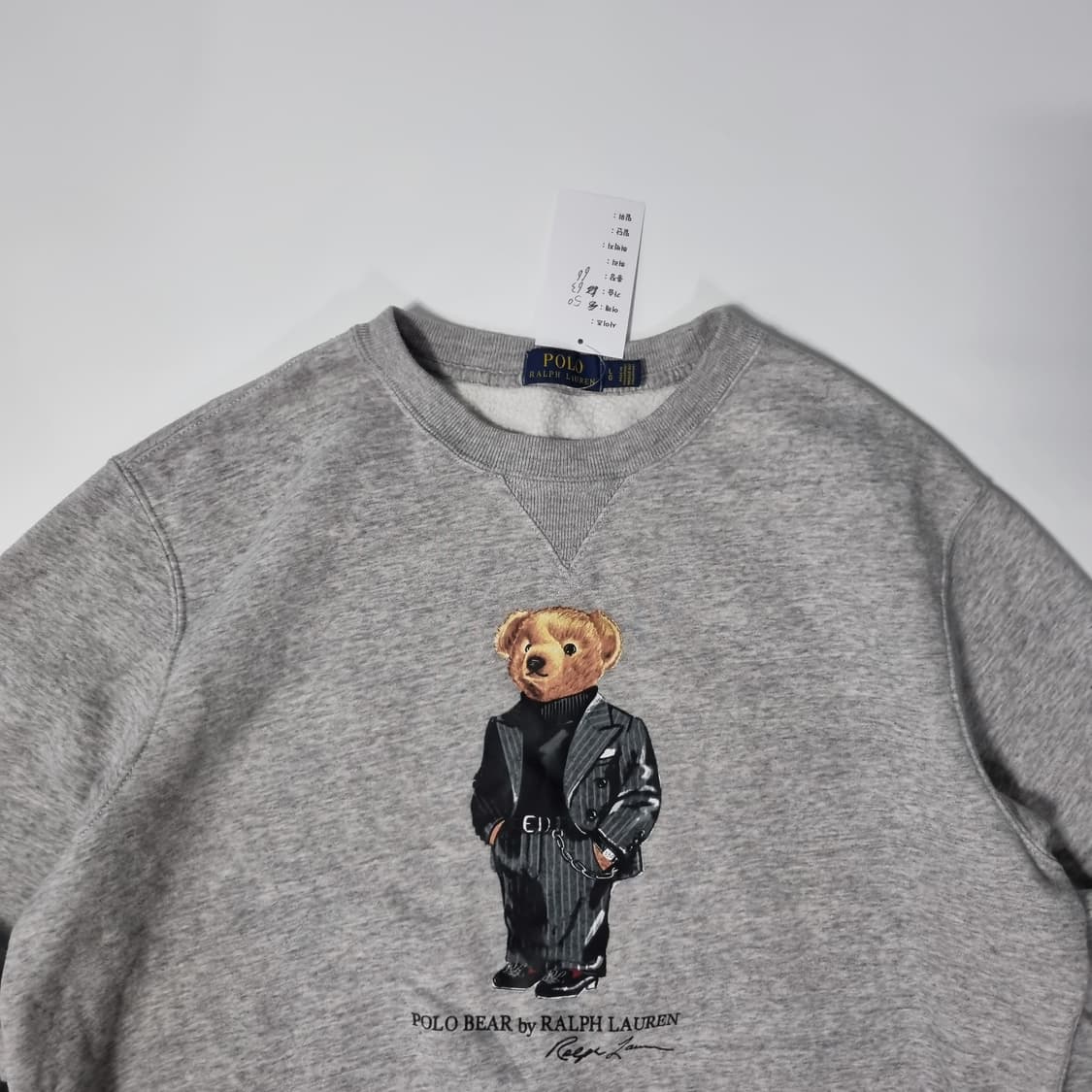 폴로 베어 맨투맨  상품이미지4