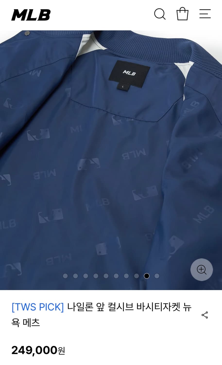 MLB 바시티 자켓 상품이미지3