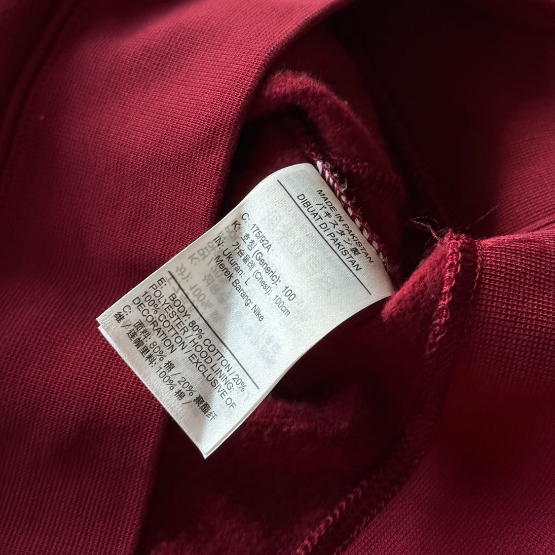 나이키 버건디 후드 L 상품이미지3