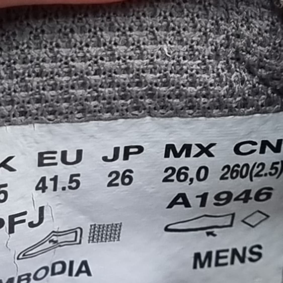 팀버랜드 스웨이드 남성 스니커즈 260 상품이미지6