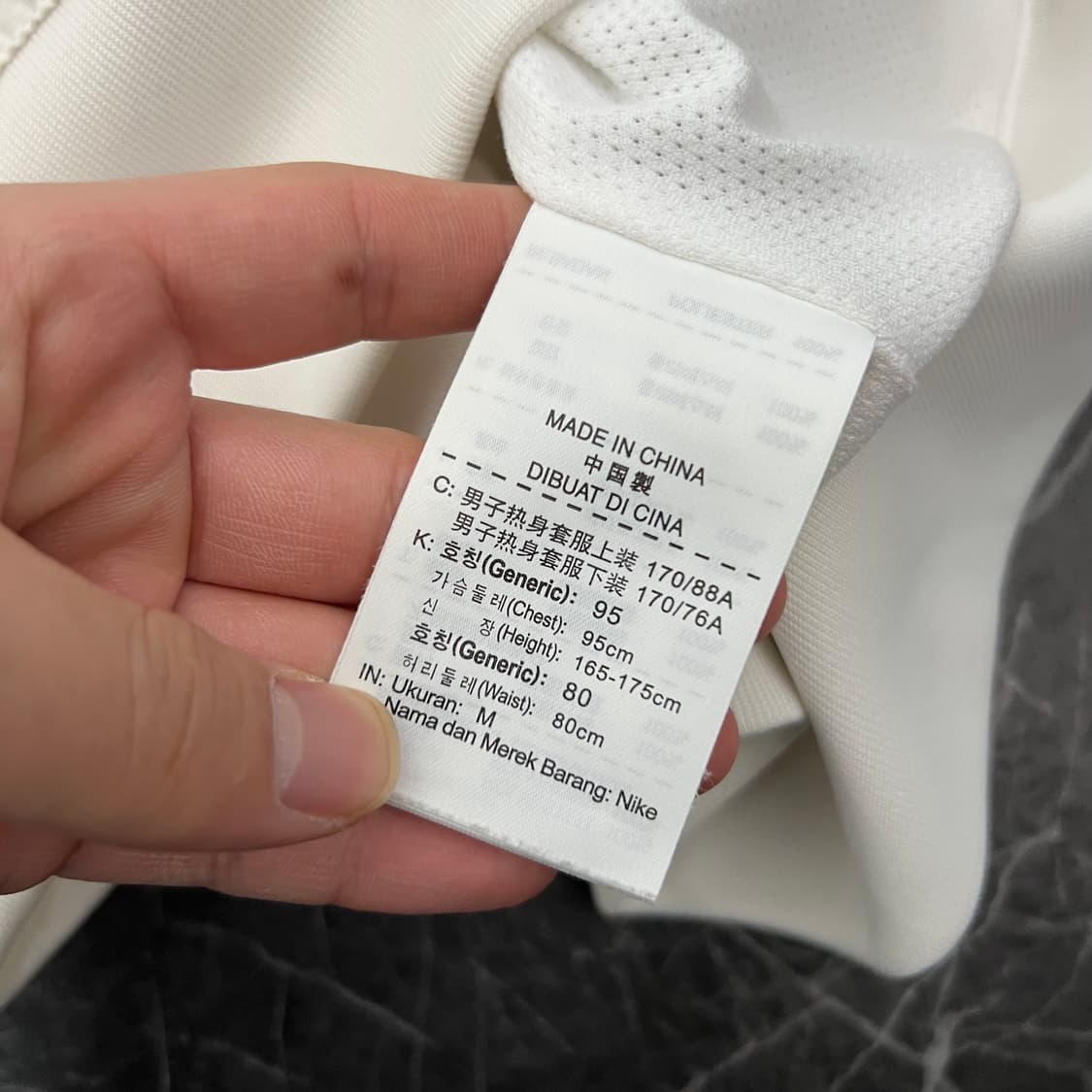 나이키 스우시 프랑스 국대 바람막이 자켓 상품이미지5