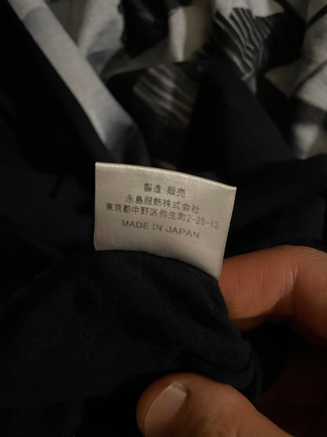 레이디가가 made in japan 상품이미지4