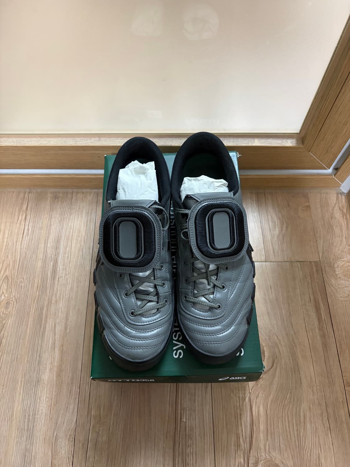 otto 958 건메탈 280 상품이미지1