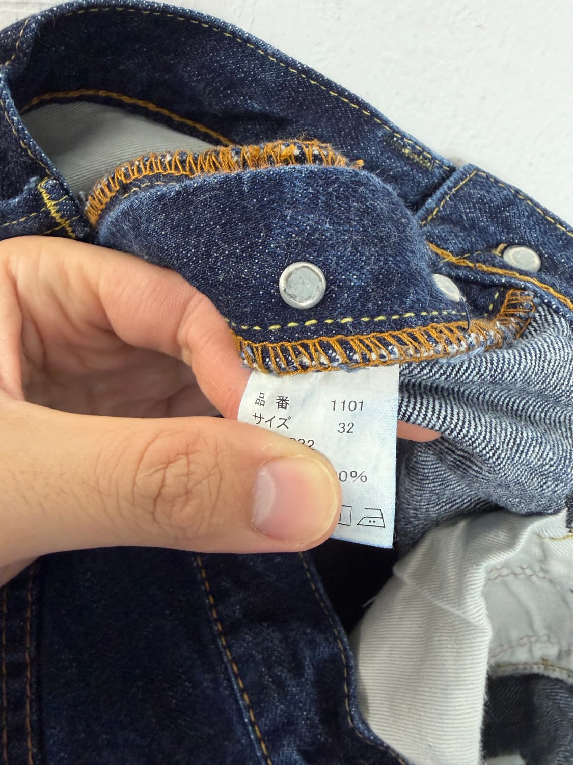 풀카운트 풀카운트바지 풀카운트데님팬츠 풀카운트팬츠 상품이미지4