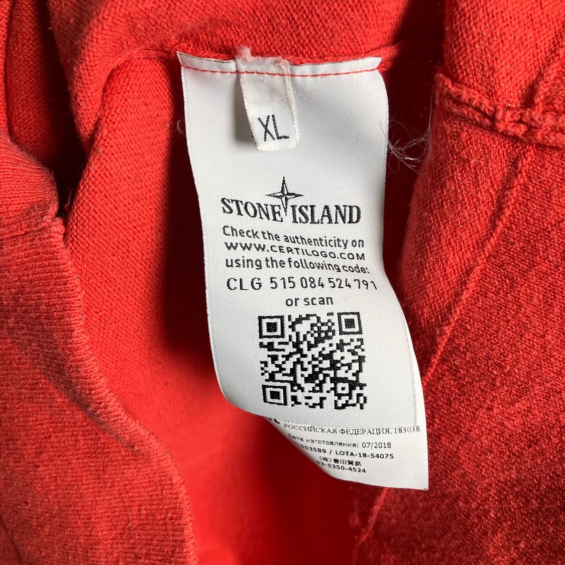 스톤아일랜드 로고 패치 니트 스웨터 XL 상품이미지9