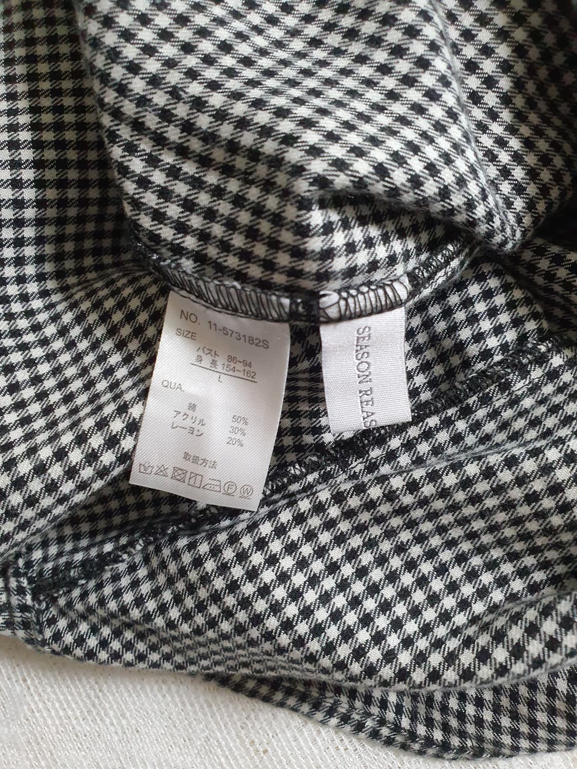 [일본빈티지] 깅엄체크 스모크 블라우스 긴팔 상품이미지9