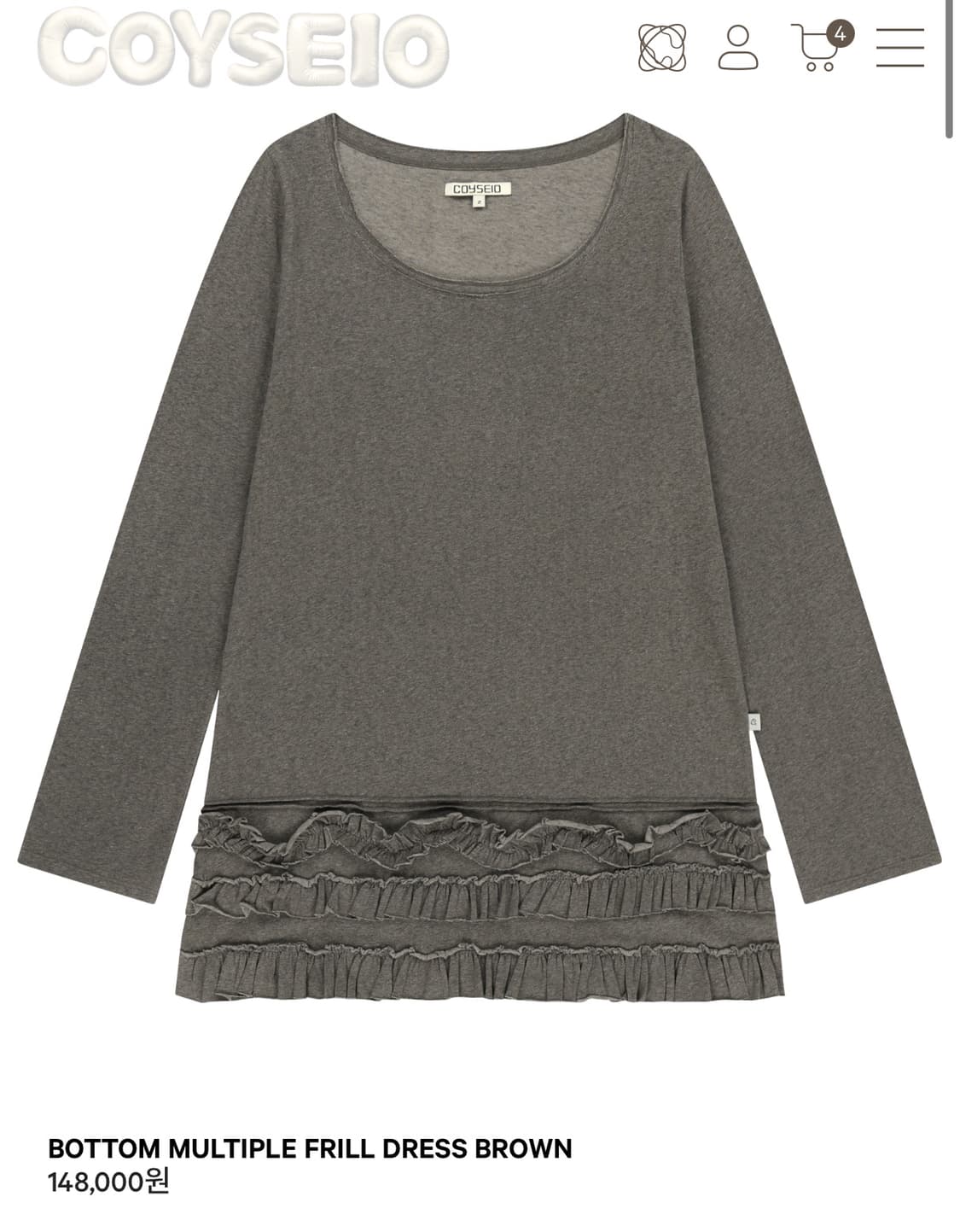 코이세이오 멀티플 프릴 드레스 브라운 상품이미지1
