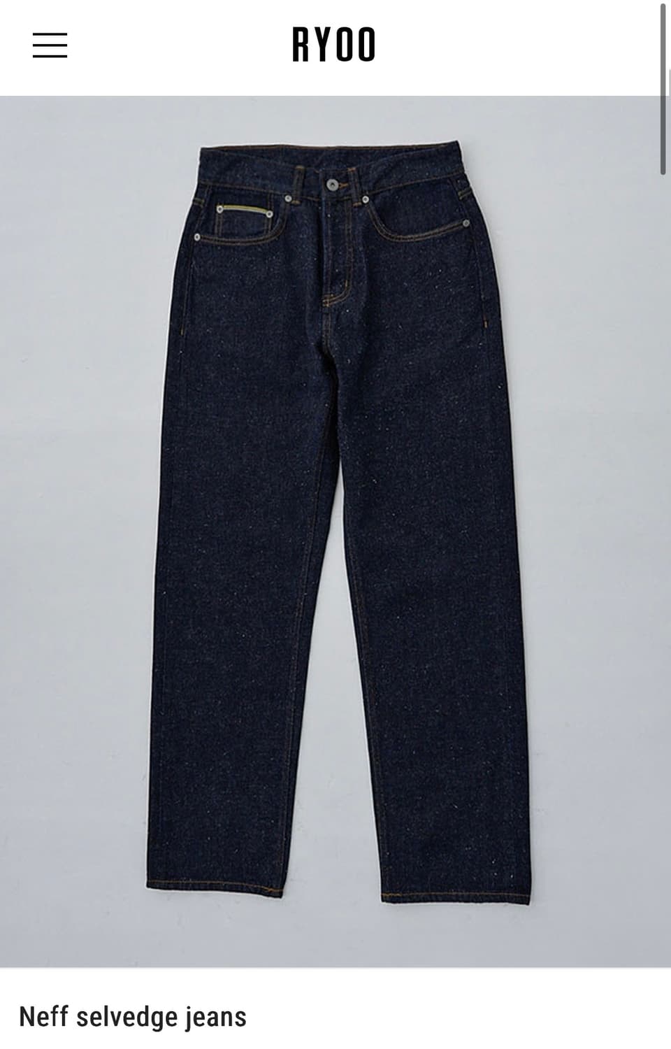 [L] RYOO 넵 셀비지 진 주우재 착용 상품이미지3