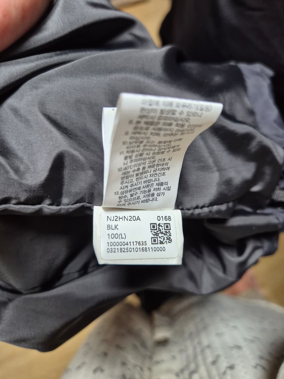 The North Face 하이 마운틴 자켓 블랙 L 상품이미지3