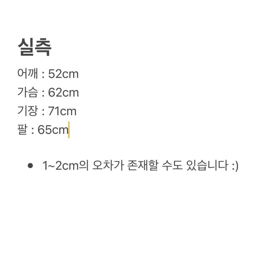 21SS 슈프림 노스페이스 테이프심 코치 자켓 올리브 상품이미지8