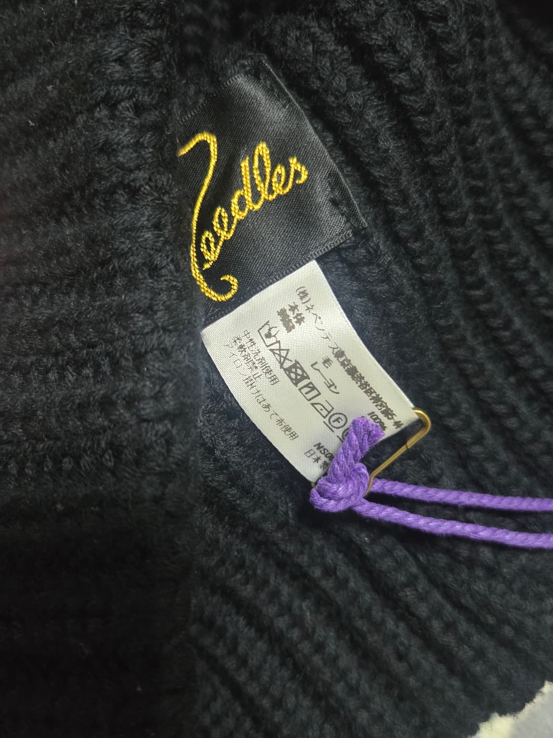 [Os] 니들스 메리노 울 워치캡 블랙 상품이미지3