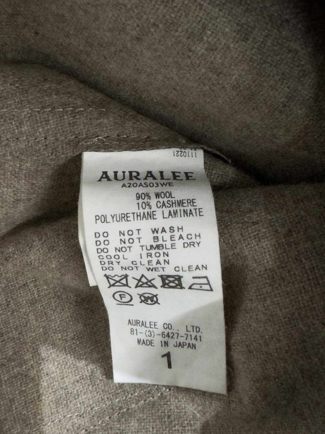 오라리 코팅 스커트 상품이미지7