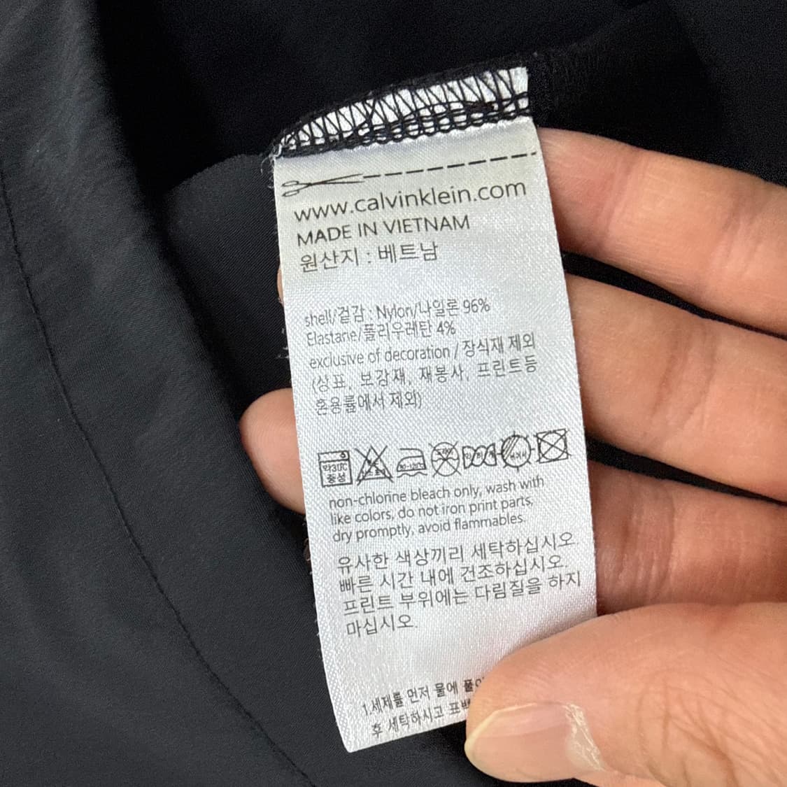 S 켈빈클라인 우븐 포켓 반팔 티셔츠 0414T 상품이미지4