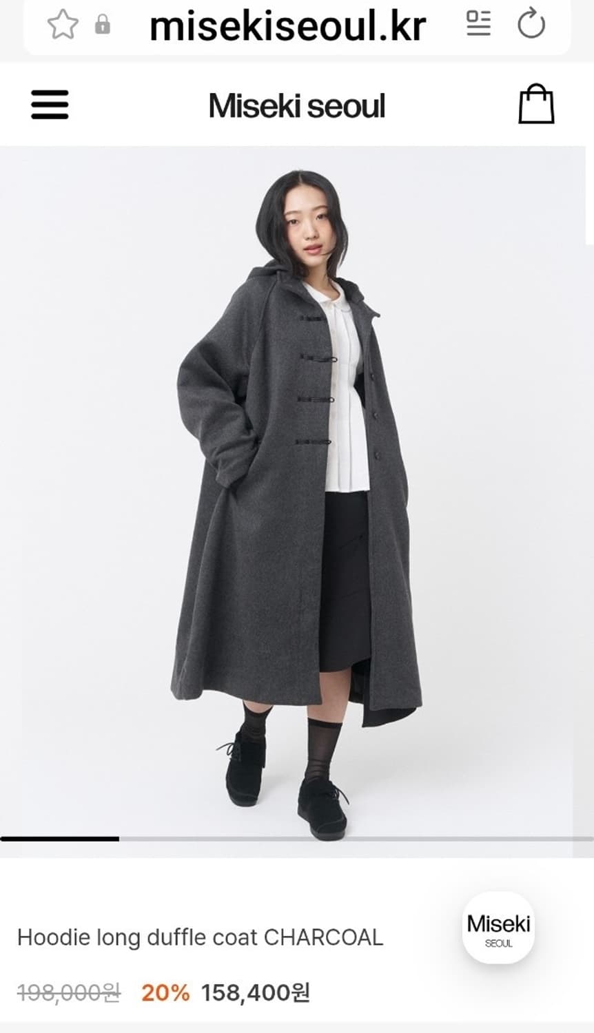 미세키서울 더플후드코트 상품이미지3