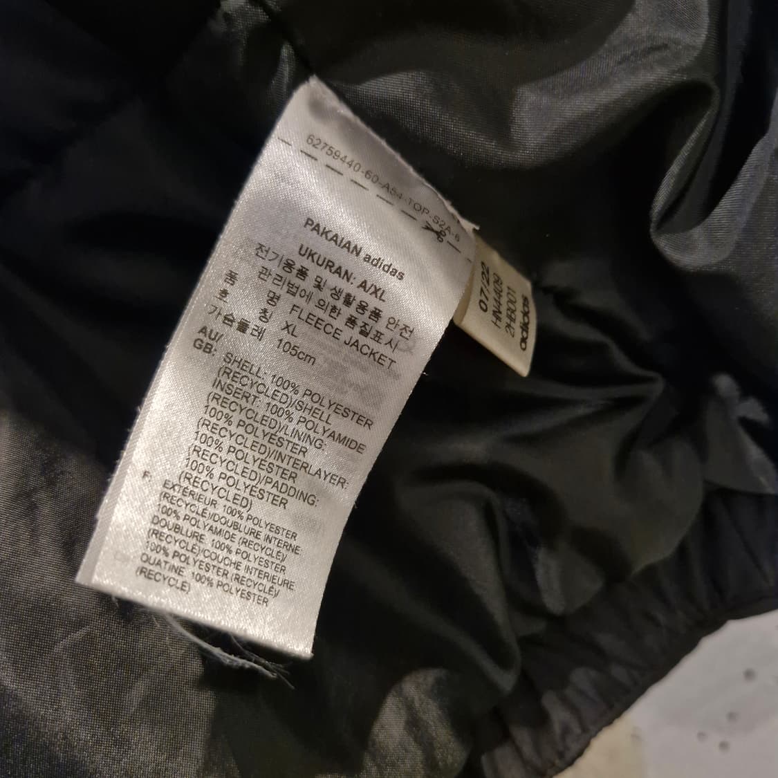 아디다스 하이브리드 플리스 자켓 xl 상품이미지4