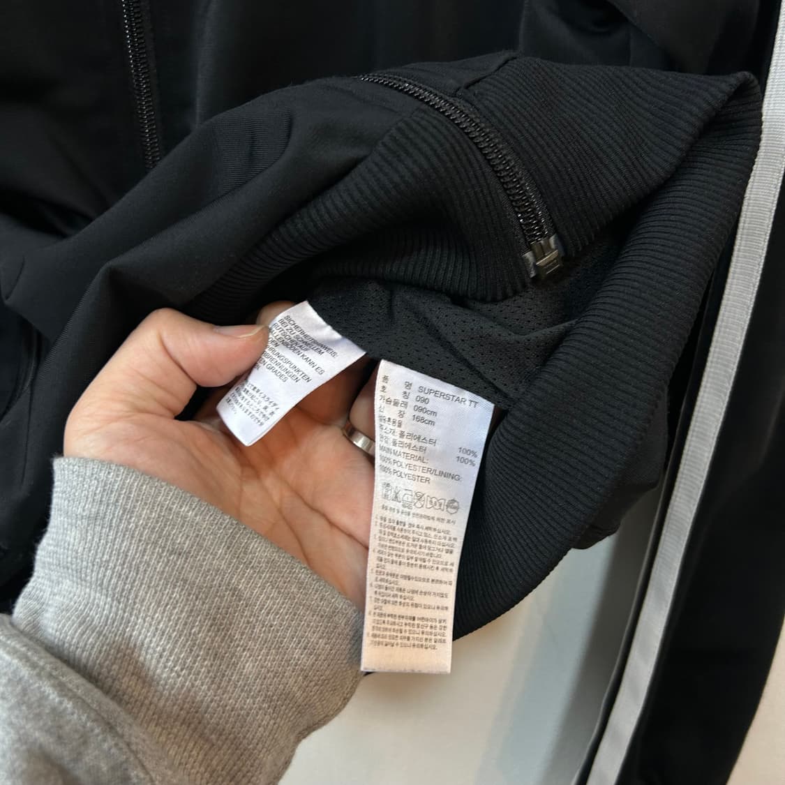 10755 - 아디다스 블랙 슈퍼스타 트랙탑 져지 상품이미지5