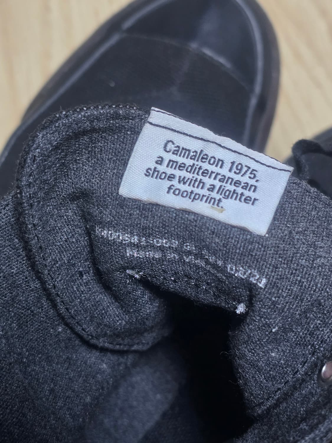 캠퍼 카마레온 1975 하이탑 부츠 블랙 38 상품이미지7