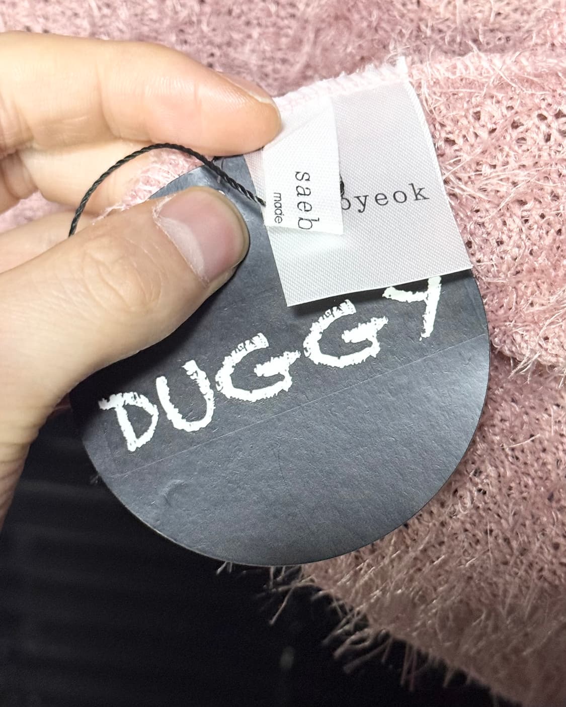 새벽 털 부클 니트 핑크 끈 랩 긴팔 니트 가디건 브이넥 갸루 로리걸 상품이미지6